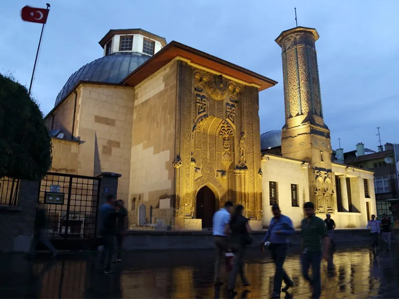 İNCE MİNARE MÜZESİ