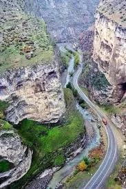 Cehennem Deresi Kanyonu