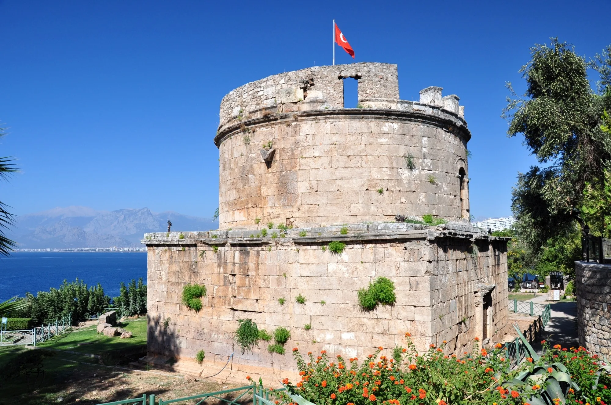 Hıdırlık Kulesi