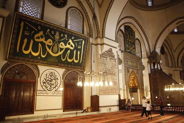 BURSA ULU CAMİİ