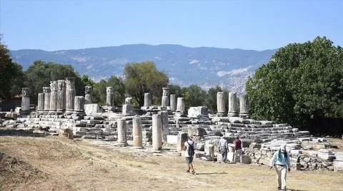 DASKYLEION ANTİK KENTİ