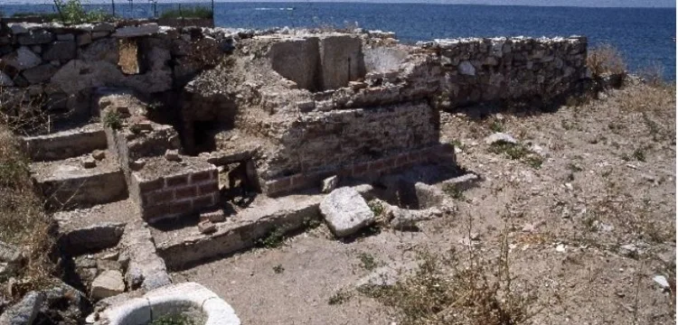 DASKYLEION ANTİK KENTİ