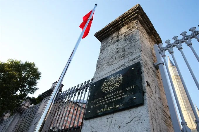 AYASOFYA CAMİİ