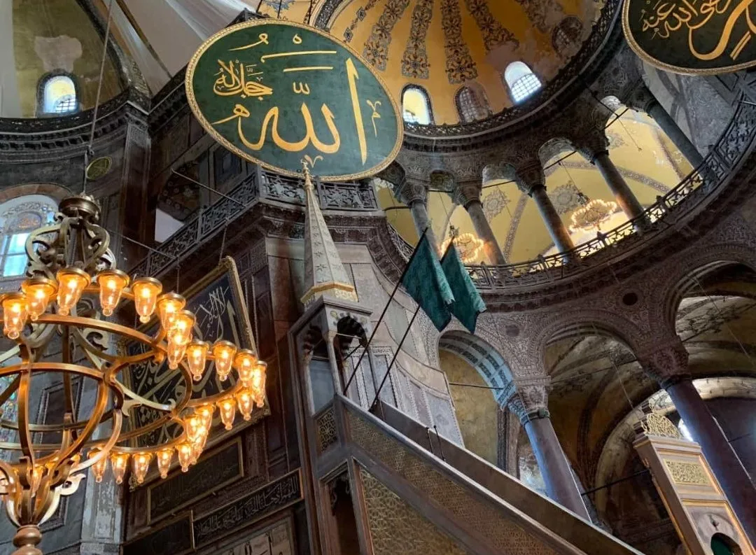 AYASOFYA CAMİİ
